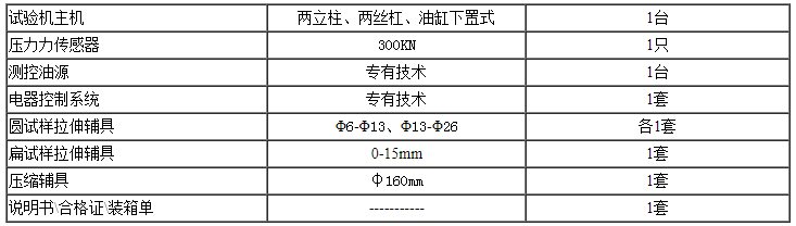 1657258483120710.png 032-6.png