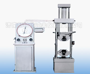 濟(jì)南試驗機(jī)廠老品牌、度盤WE-300/600型表盤式液壓式萬能試驗機(jī)