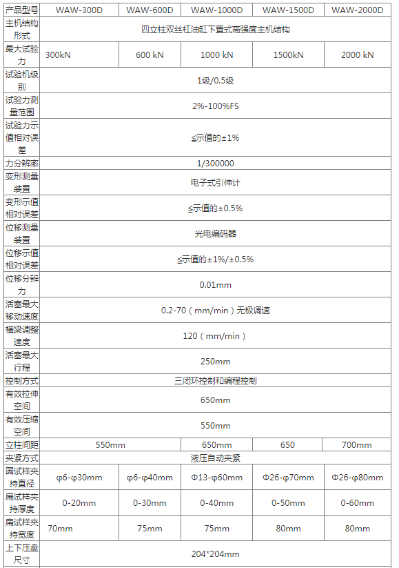 1657268354189206.png 024-1.png