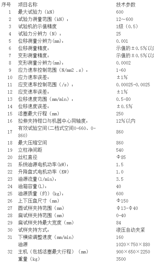 1657370117106706.png 024-1.png