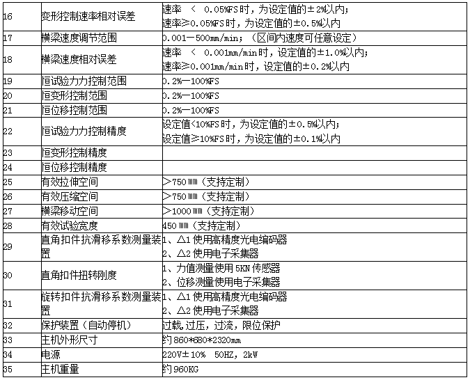 1657502161164058.png 09-2.png